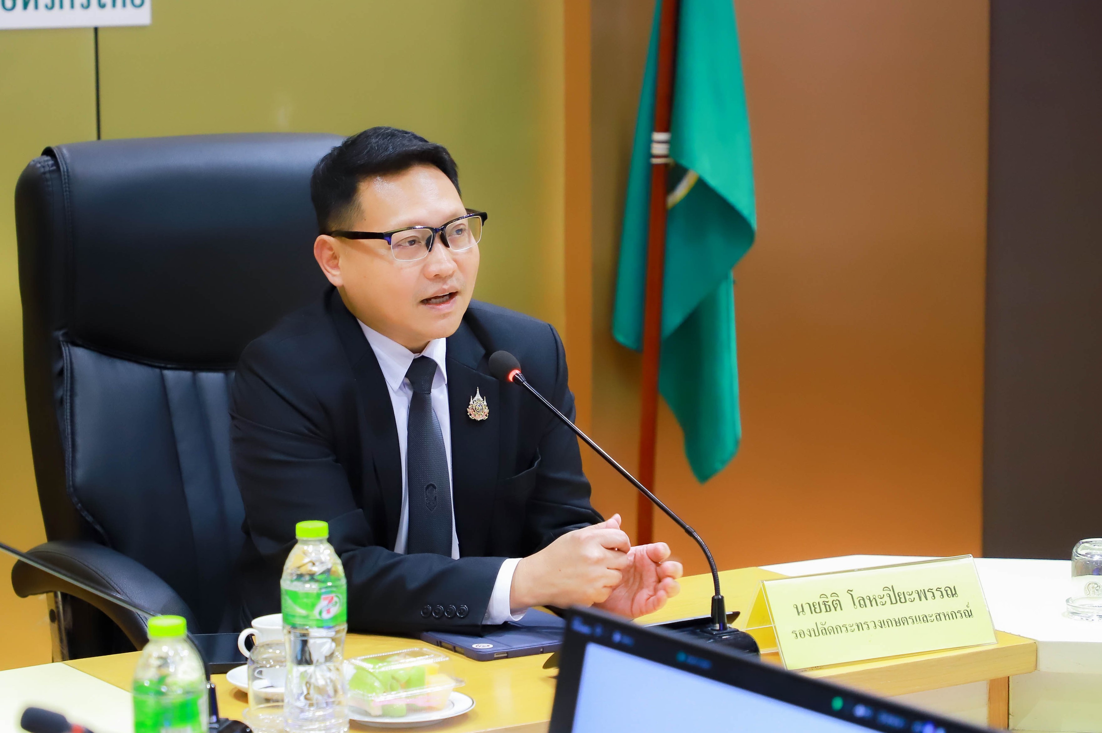 title - รองเลขาธิการ ส.ป.ก. ร่วมประชุมกลั่นกรองการประเมินผล ก.เกษตรฯ ครั้งที่ 2/2569
